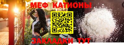 экстази Конаково