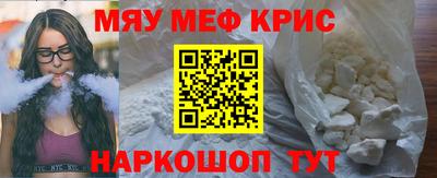 экстази Конаково