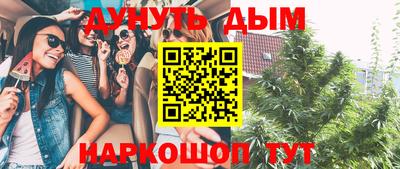 экстази Конаково