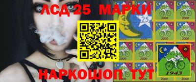 синтетический гашиш Коммунар