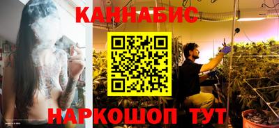 экстази Конаково