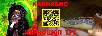 мефедрон VHQ Комсомольск-на-Амуре
