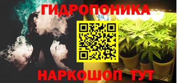 мефедрон VHQ Комсомольск-на-Амуре
