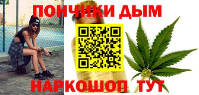 экстази Конаково