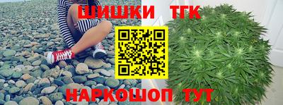 мефедрон VHQ Комсомольск-на-Амуре