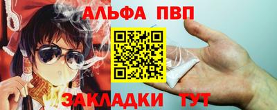 экстази Конаково