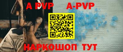 экстази Конаково
