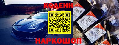 экстази Конаково