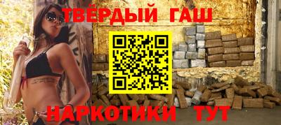 экстази Конаково