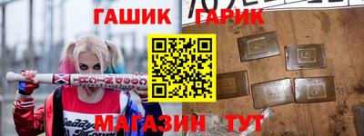 мефедрон VHQ Комсомольск-на-Амуре