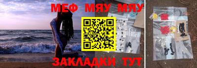 экстази Конаково